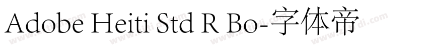 Adobe Heiti Std R Bo字体转换